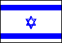 bisrael.gif (1125 byte)